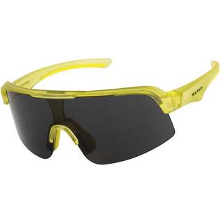 Eltin Forest Cykelbriller Sort - Gul
