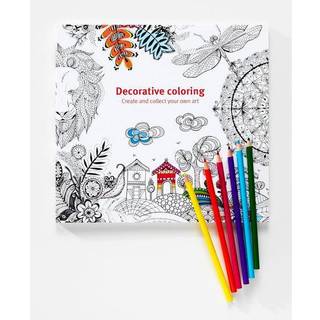 Malebog - Decorative Coloring