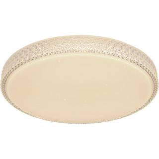 Globo Lighting - Ovi Ø60 - Plafonder