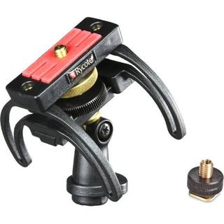 Rycote Standard Suspension Kit for Portable Recorder