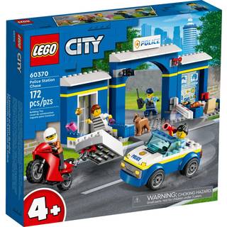 LEGO City Police 60370 Skurkejagt ved politistationen