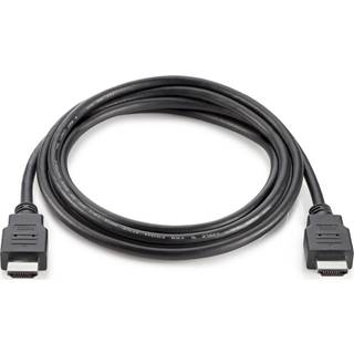 HP HDMI STANDARD CABLE KIT . CABL