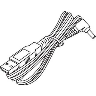 Panasonic DC kabel til video