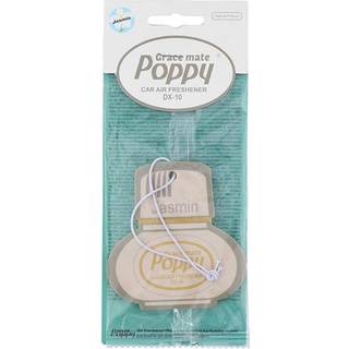 Poppy duftkort, Jasmin