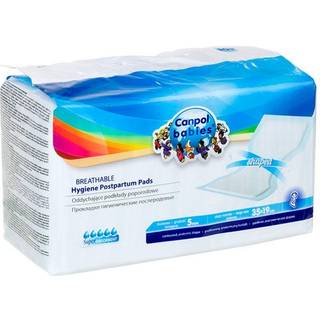 Canpol babies Postpartum Pads fødselsbind Super Absorbent 10 stk. - 10 stk.