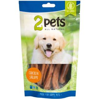 2pets Dogsalami - Kylling / 100 g
