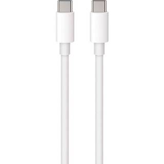 MaxLife USB-C til USB-C opladerkabel - 100W - 2m - Hvid