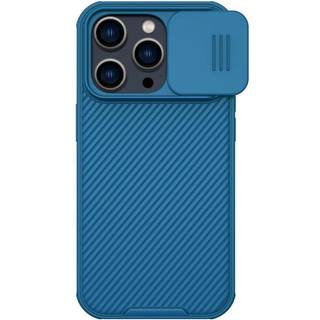 Nillkin CamShield Pro magnetisk etui (iPhone 14 Pro) - Blå