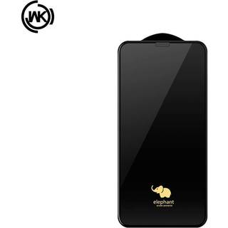 SERO glasbeskyttelse (6D curved/full) til iPhone X / XS /11 pro, sort