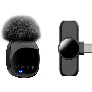 Lippa Pro Trådløs Støjreducerende Mikrofon m. USB-C - Sort