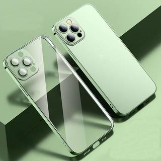 Telefonetui med linsebeskytter Grøn iPhone 14 Pro Max