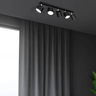 Loftspot Cloudy med 5 lyskilder, sort