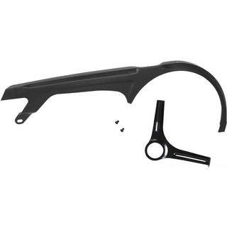 Kædeskærm Bontrager Aluminum 48T sort