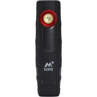 Elwis Multi 450 Uv-R Pro Lighting