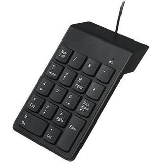 Numerisk tastatur - USB