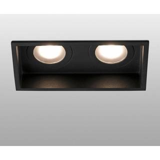 Hyde indbygningslampe, 2 lyskilder IP44 i sort