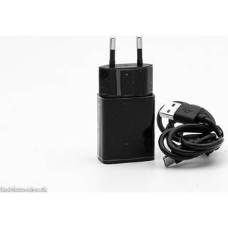 Godox VC1 - USB cable for V1, V860III and MF-R76