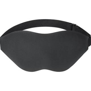 Ultra blød sovemaske Sort