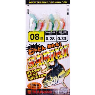 Sabiki Rig / Sildeforfang - Multicolor