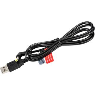 Socket Mobile Socket Usb To Dc Plug Charging Cable 1.5m. Usb A Sort