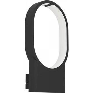 EGLO CODRIALES VÆG H320 10.8W 1400LM 3000K SORT