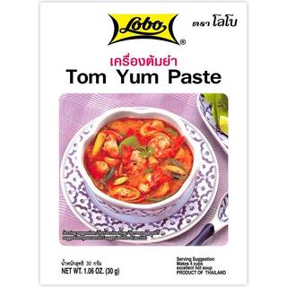 Lobo Tom Yum Paste 30 g