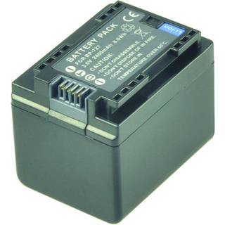 2-Power Kamerabatteri til Replaces Canon BP-727