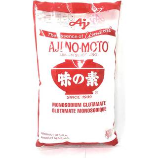 Det 3. krydderi Monosodium Glutamate (MSG) 200 g
