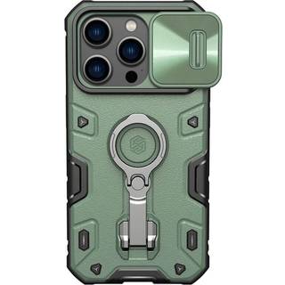 Nillkin CamShield Armor Pro (iPhone 14 Pro) - Sort