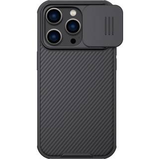 Nillkin CamShield Cover iPhone 14 Pro Sort