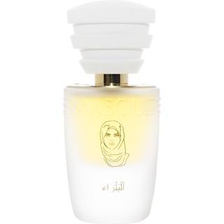Petra edp 35ml