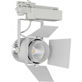 33W LED skinnespot - Samsung chip, 3000K, 5 års garanti, hvid hus - Kulør : Varm