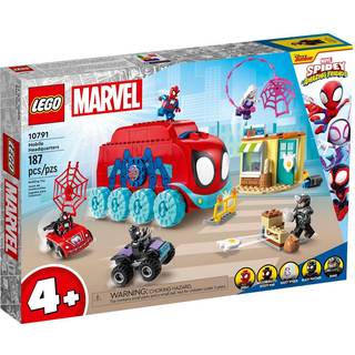 Lego Marvel Team Spideys mobile hovedkvarter 10791 Bygningssæt - Med Miles Morales og Black Panther Minifigures Spidey og hans fantastiske Friend