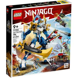 LEGO Ninjago 71785 Jays kæmperobot