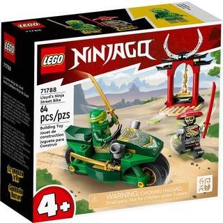 LEGO NINJAGO 71788 Lloyds ninja motorcykel