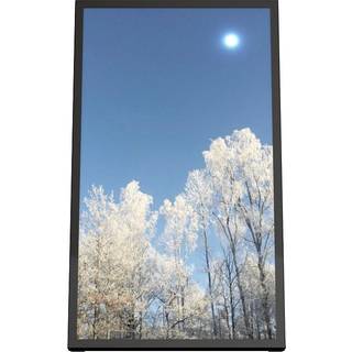 HI-ND Wall Casing EASY 75" Portrait - mounting kit - for LCD display 75" Up to 600 x 600 mm