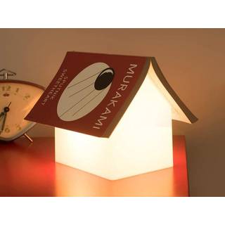Suck UK Lamp Bookend - Lampe