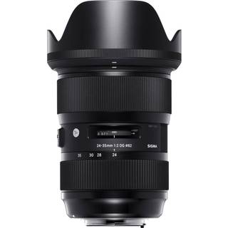 SIGMA AF 24-35/2,0 DG HSM ART (NIKON)