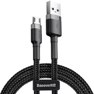 Baseus - Langt USB-kabel til Micro-porte - Grå og sort farve - 2A og 3 meter længde.