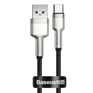 USB-C-kabel Baseus Cafule, 66W, 0.25m (sort)