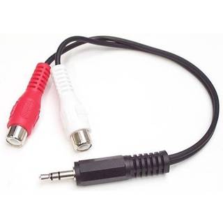 StarTech.com Stereo Audio Cable