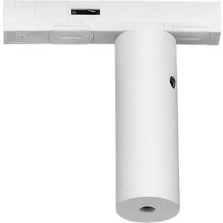 SG Armaturen Zip adapter til pendel mat-hvid