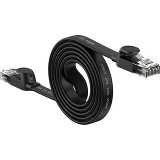 FORÅRSUDSALG - Baseus Ethernet RJ45, 1Gbps, 1.5m netværkskabel - Sort