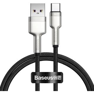 Baseus - USB cable for USB C Cafule 66W 1m black