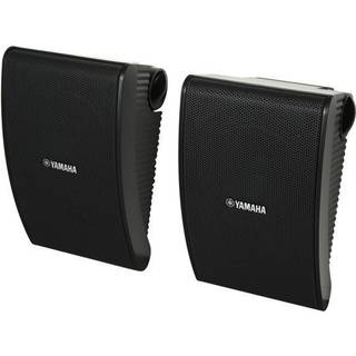 Yamaha NS-AW392 hvide udendørs højttalere, par