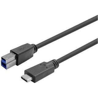 Vivolink Pro USB-C til USB-B cable (han - han) | 12,5 meter | PRIS-MATCH