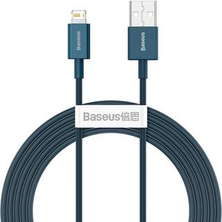 Baseus Superior Series Lightning Kabel - 2m - Blå
