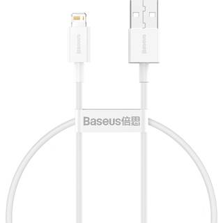 Baseus Superior Series Cable USB to Lightning 2.4A 0.25m (white)