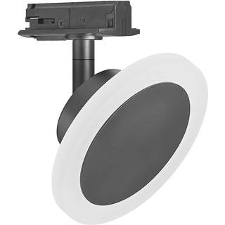 Ledvance Smart+ track c 5w/tw sort wifi