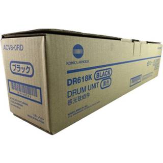 Konica Minolta Drum Bizhub - Black